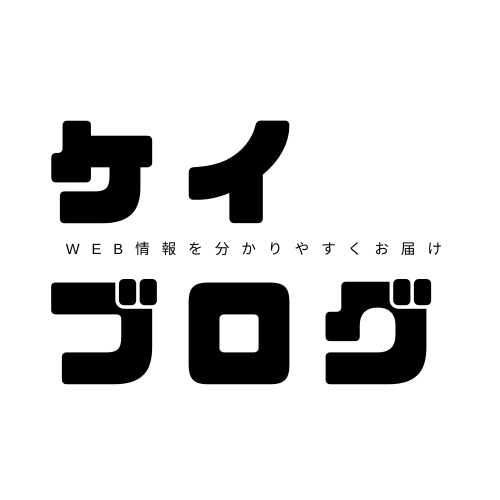keiblog